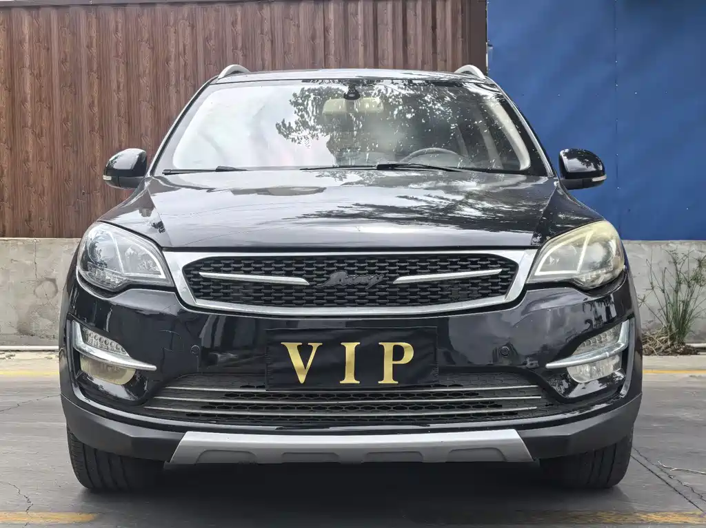 Zotye X5 2017