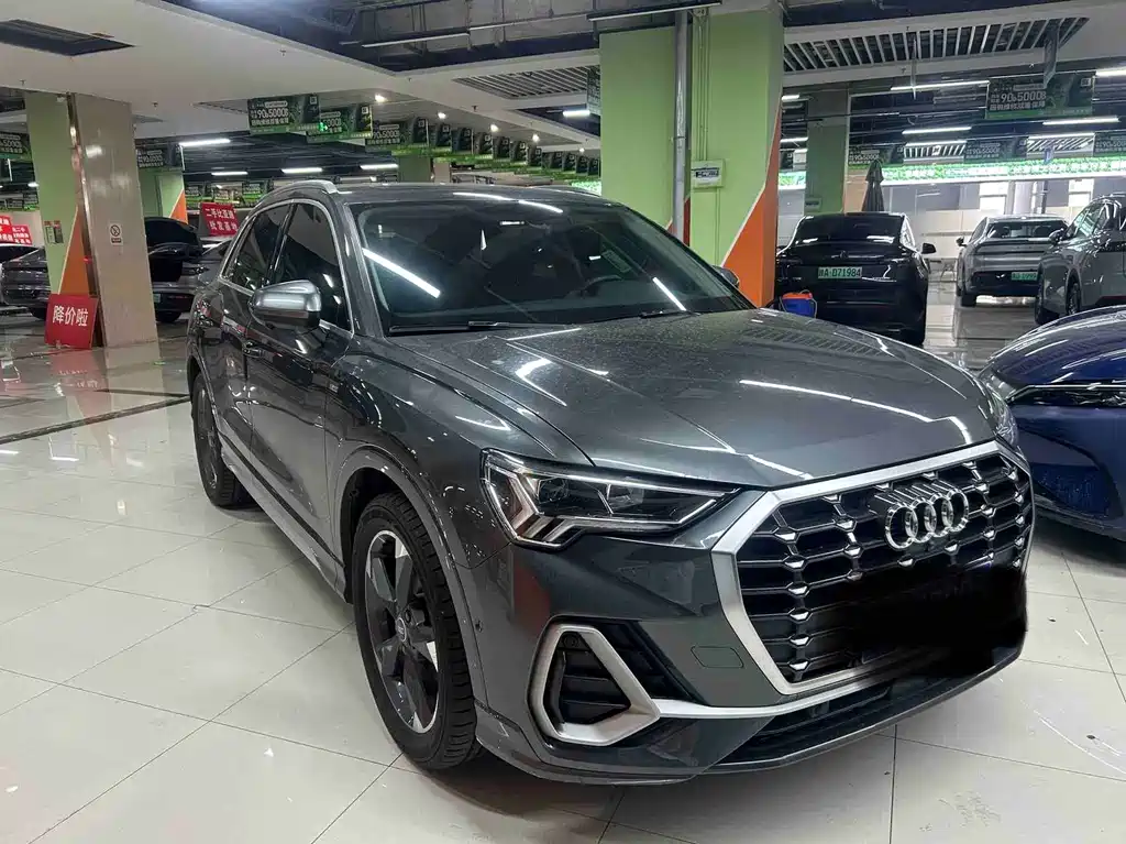 Audi Q3 2023