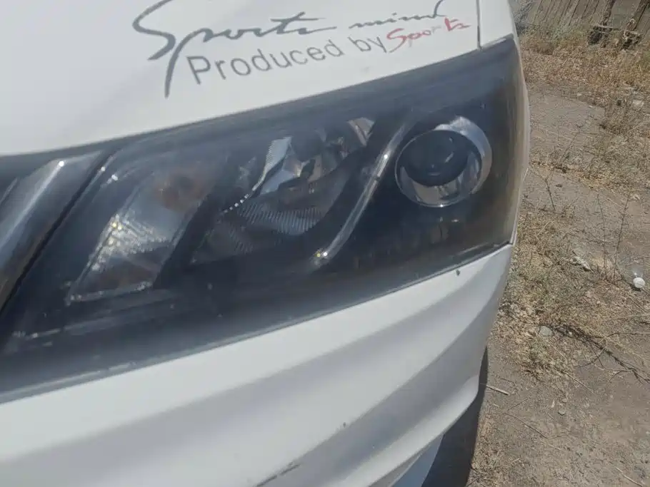 Geely Emgrand 2017
