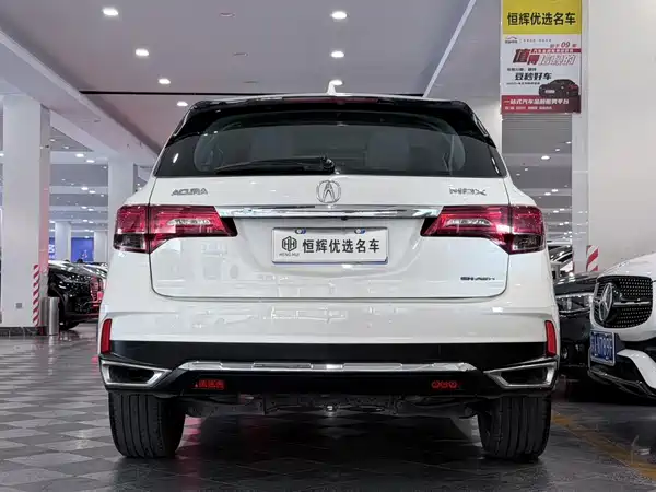 Acura MDX 2017