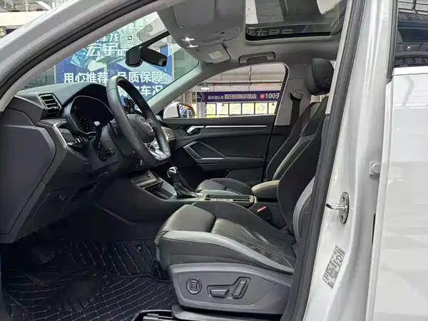 Audi Q3 Sportback 2020