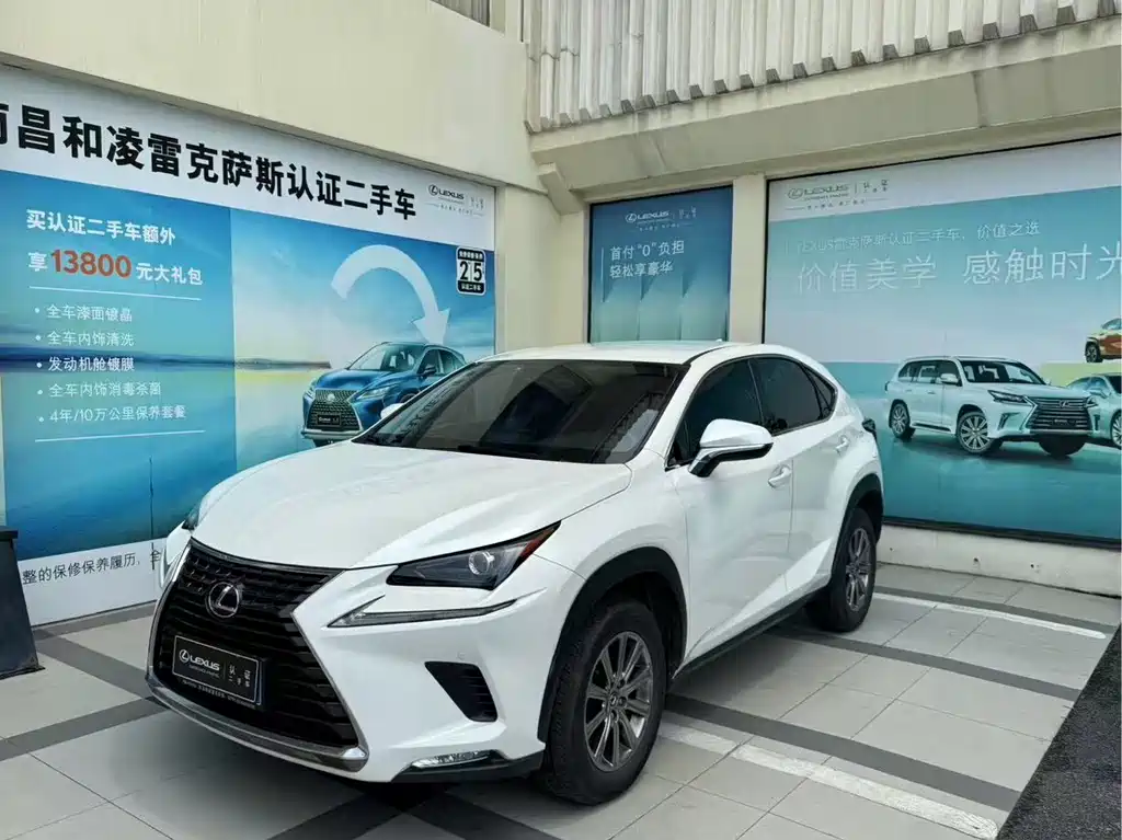 Lexus NX 2019 — фото 1
