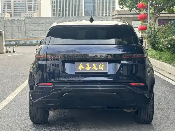 Land Rover Range Rover Evoque 2020