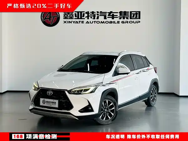 Toyota Yaris L 2020