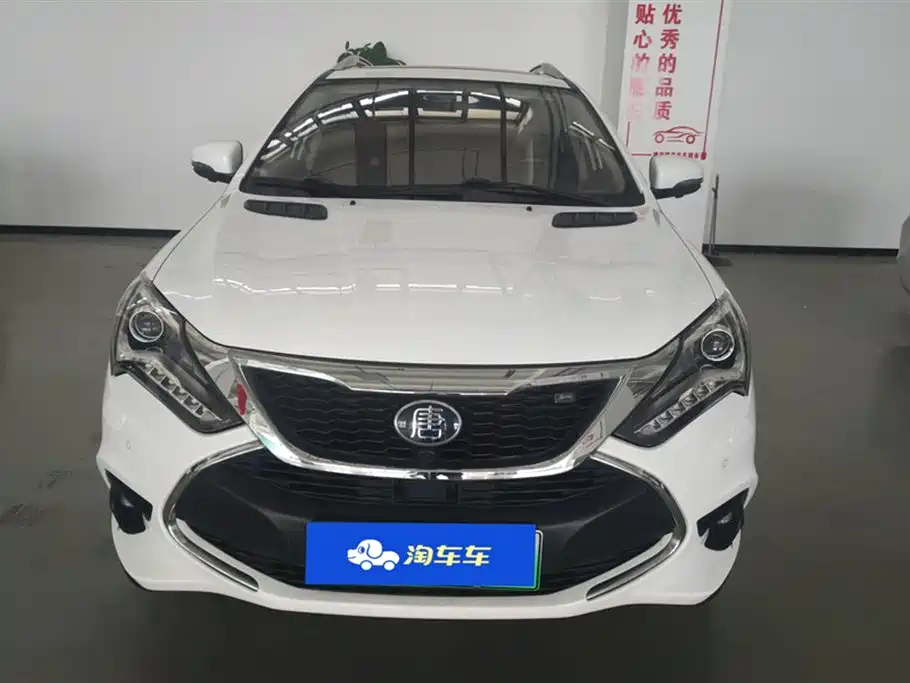 BYD Tang New Energy 2017
