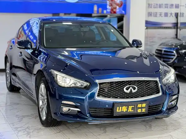 Infiniti Q50L 2016