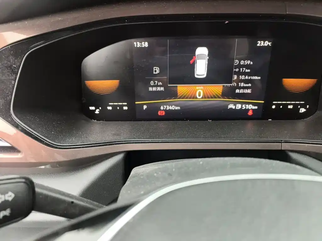 Volkswagen Tharu 2022