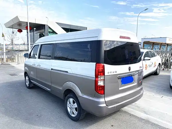 Jinbei New Hiace X30L 2019