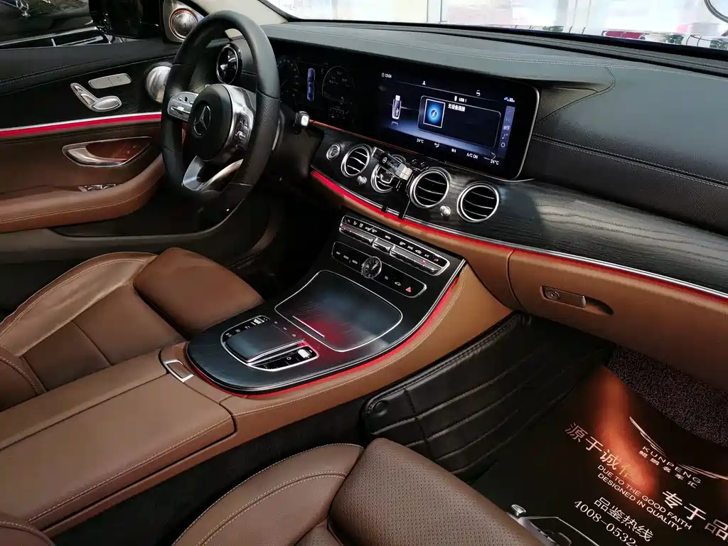 Mercedes-Benz E-Class 2019 — фото 12