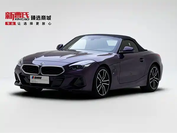 BMW Z4 2023