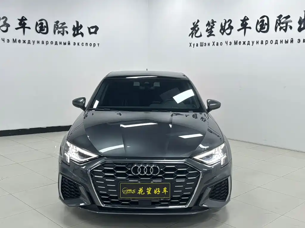 Audi A3 2023
