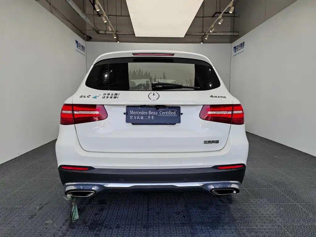 Mercedes-Benz GLC 2016