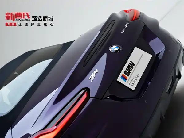 BMW Z4 2023