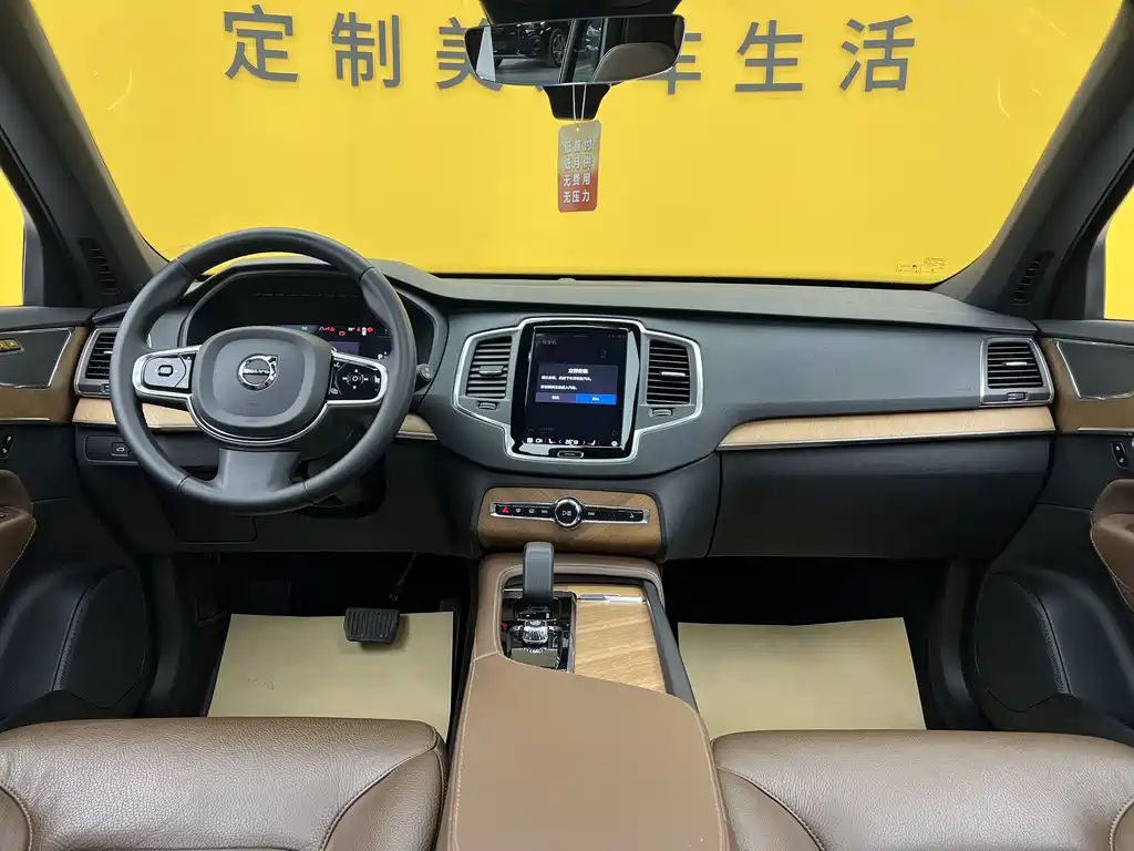 Volvo XC90 2023 — фото 3