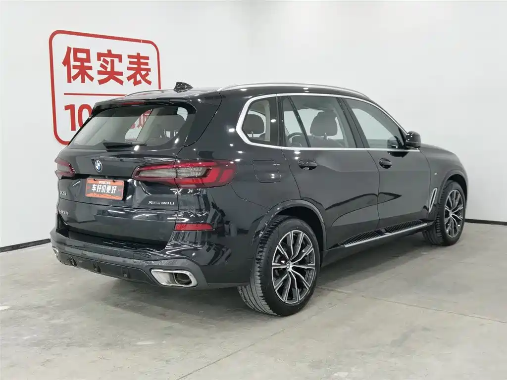 BMW X5 2023 — фото 2