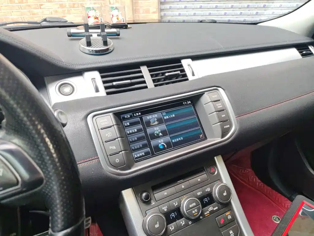 Land Rover Range Rover Evoque 2015 — фото 8