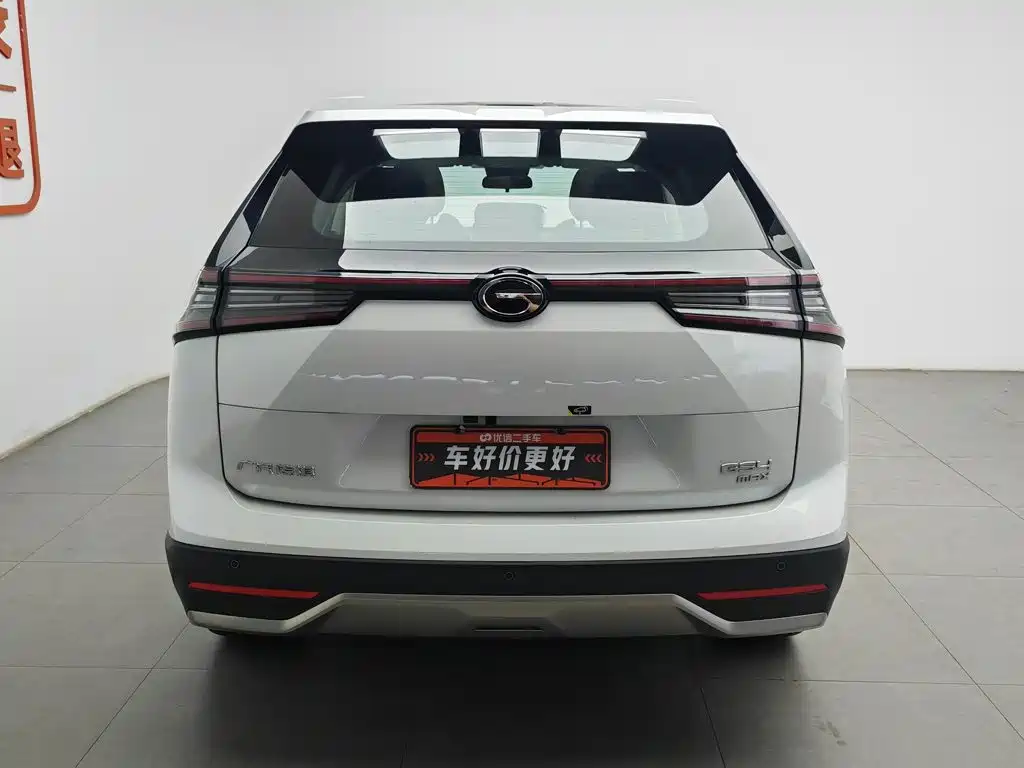 GAC Trumpchi GS4 2025 — фото 4