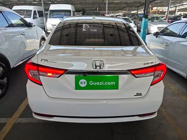 Honda Crider 2020
