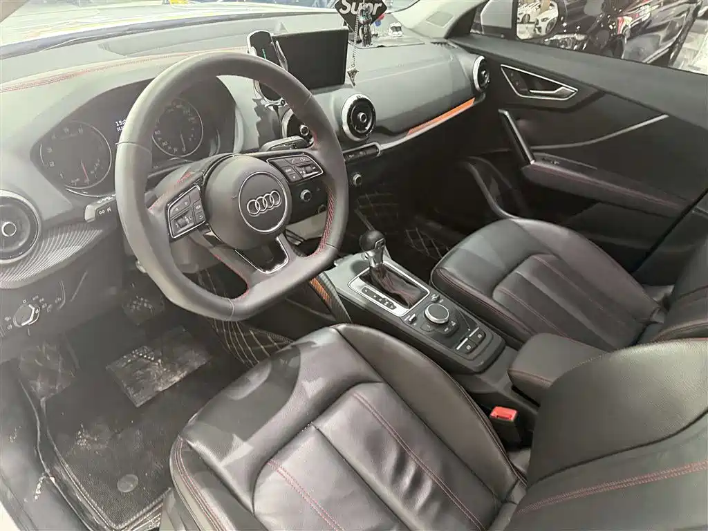 Audi Q2L 2023