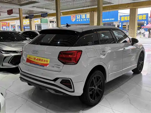 Audi Q2L 2023