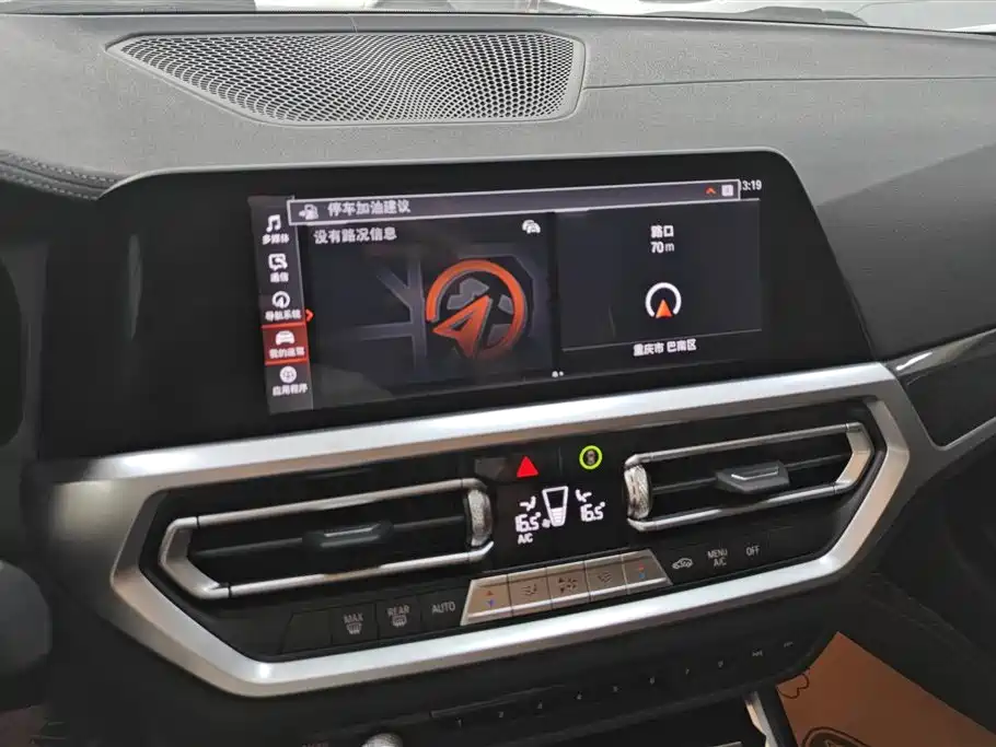 BMW 3 Series 2020 — фото 13