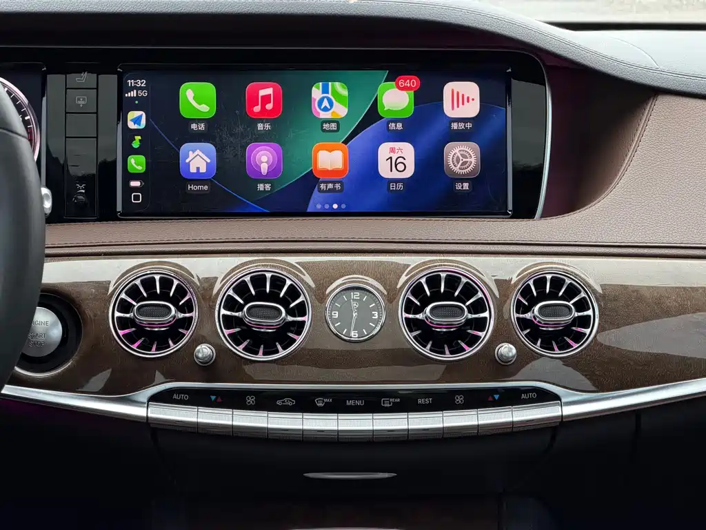 Mercedes-Benz S-Class 2014 — фото 12
