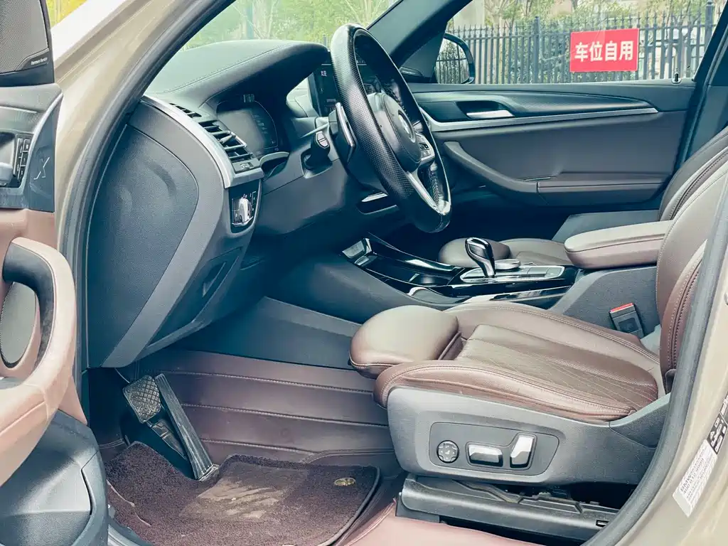 BMW X3 2022