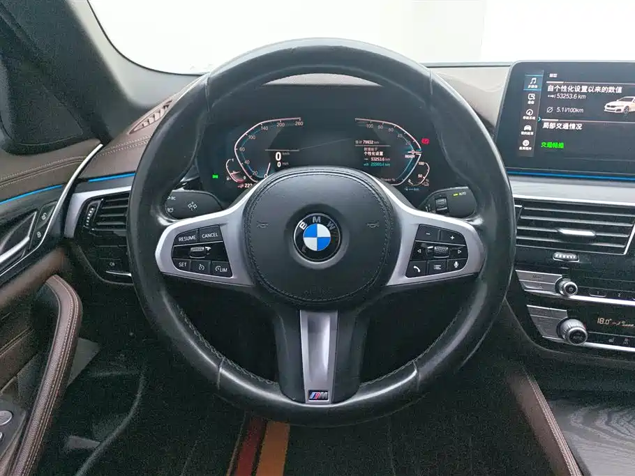 BMW 5 Series New Energy 2021 — фото 15