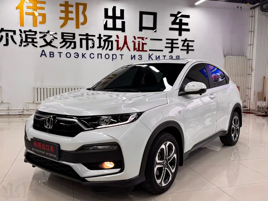 Honda XR-V 2022 — фото 1