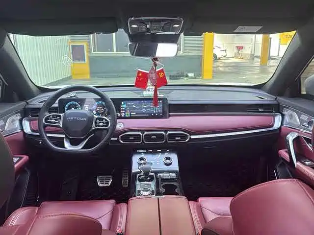 Jetour Jietu X70 PLUS 2021