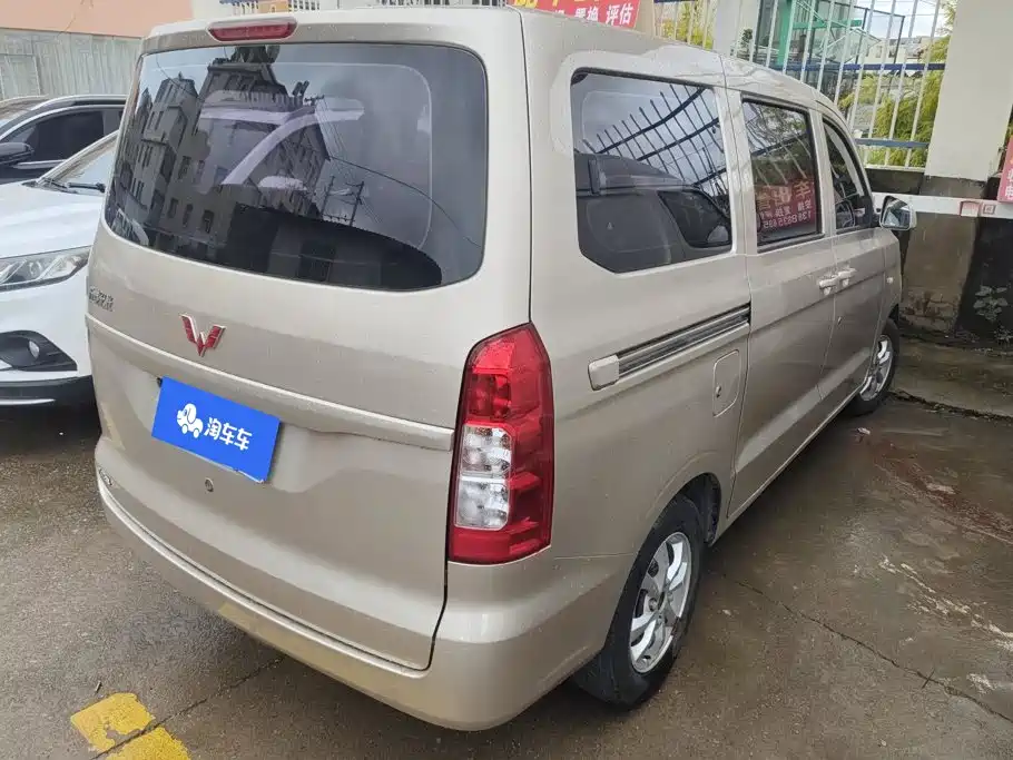 Wuling Hongguang V 2022