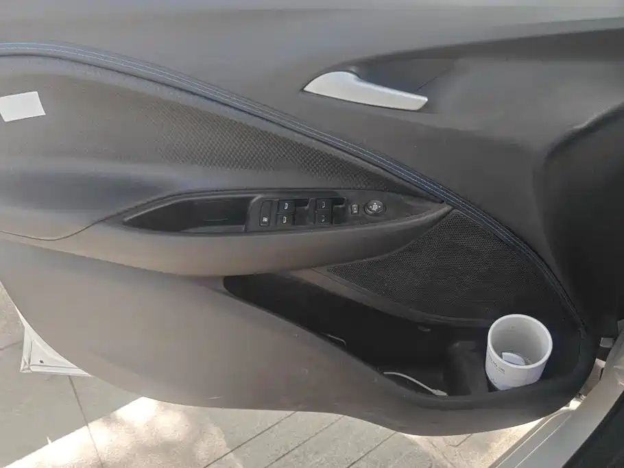 Chevrolet Cavalier 2023
