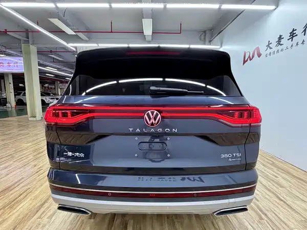 Volkswagen Talagon 2021