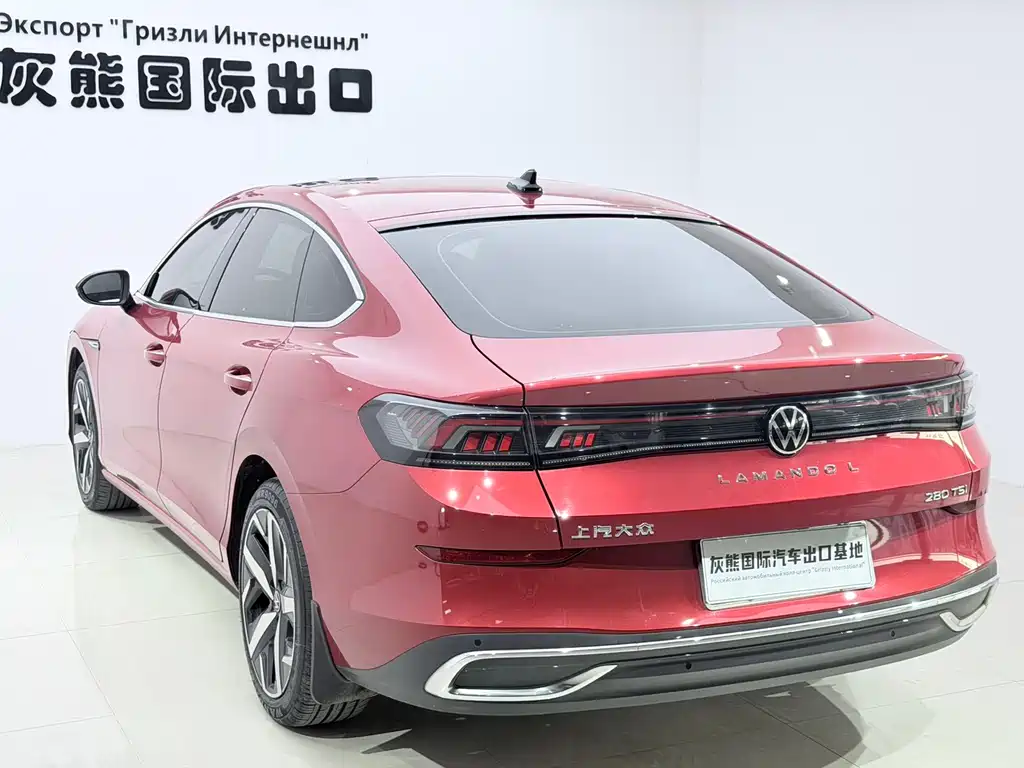 Volkswagen Lamando 2022