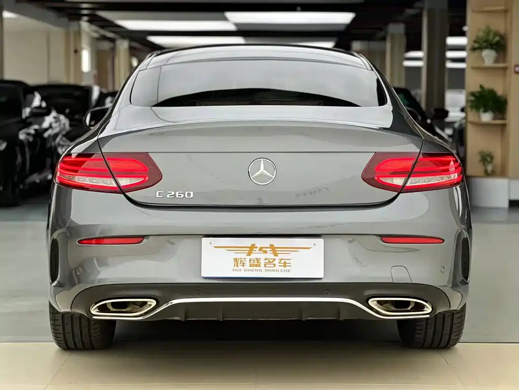 Mercedes-Benz C-Class 2021