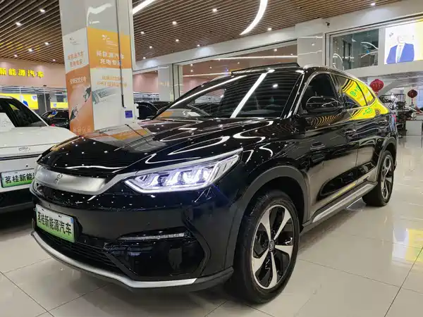 BYD Song PLUS New Energy 2023