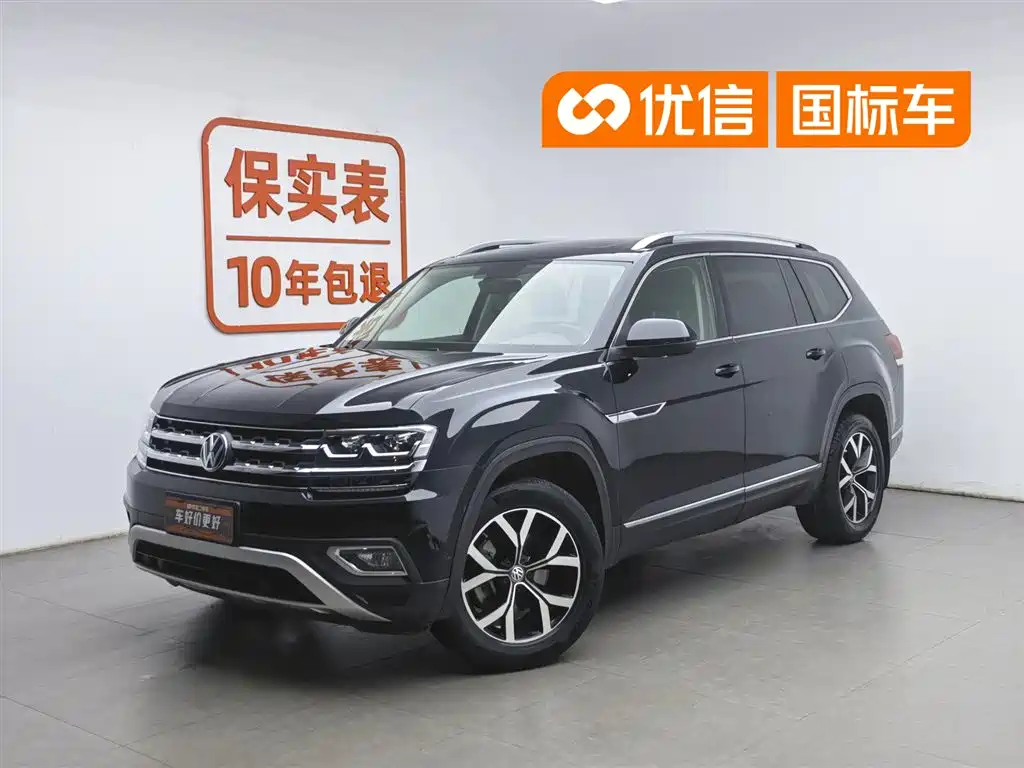 Volkswagen Teramont 2019