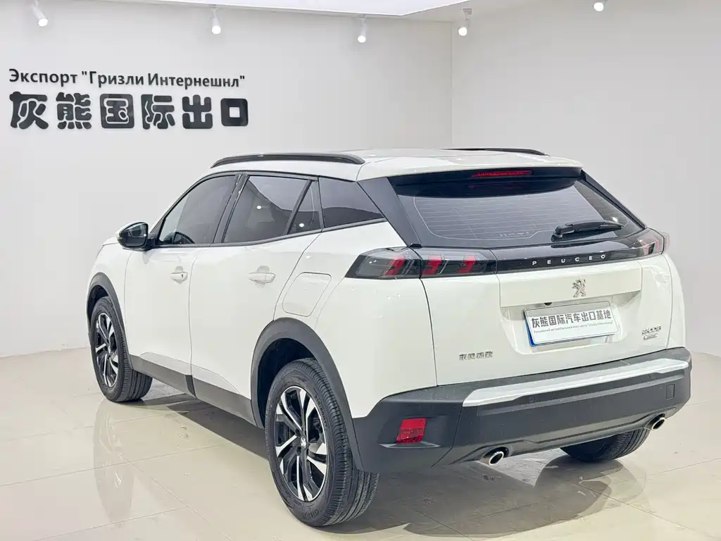 Peugeot 2008 2022