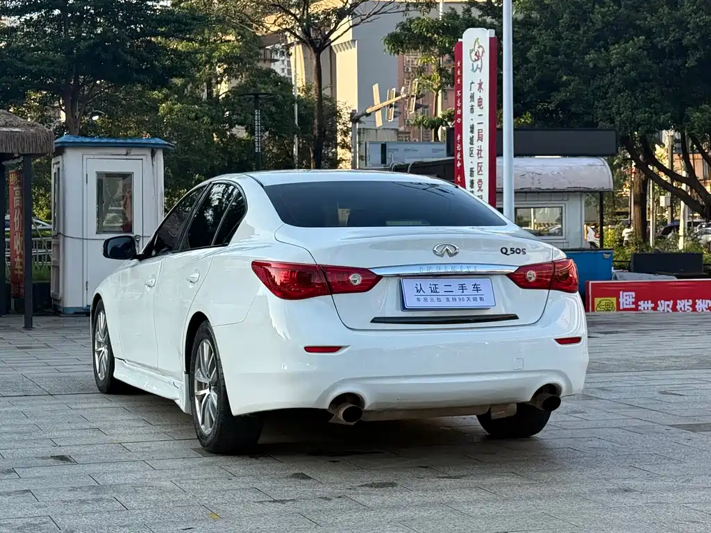 Infiniti Q50 2014
