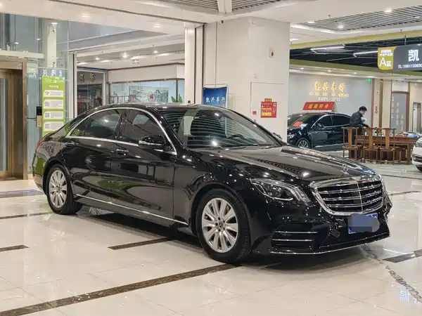 Mercedes-Benz S-Class 2016