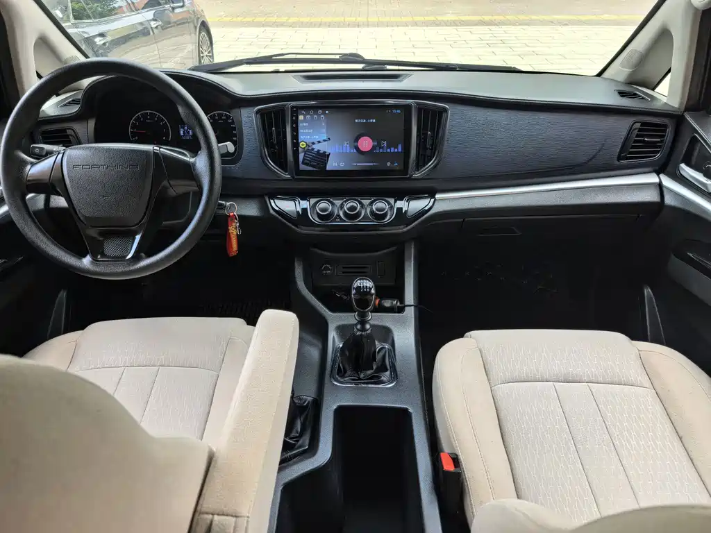 Dongfeng Lingzhi 2023