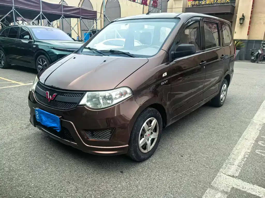 Wuling Hongguang 2017 — фото 1