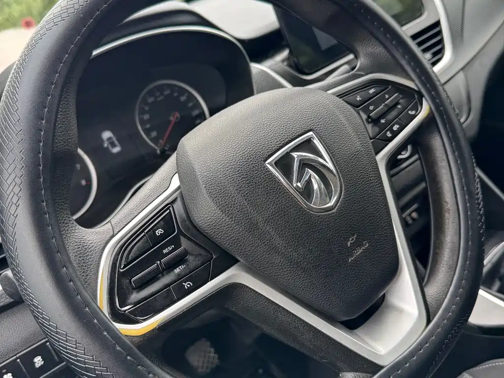 Baojun 730 2019