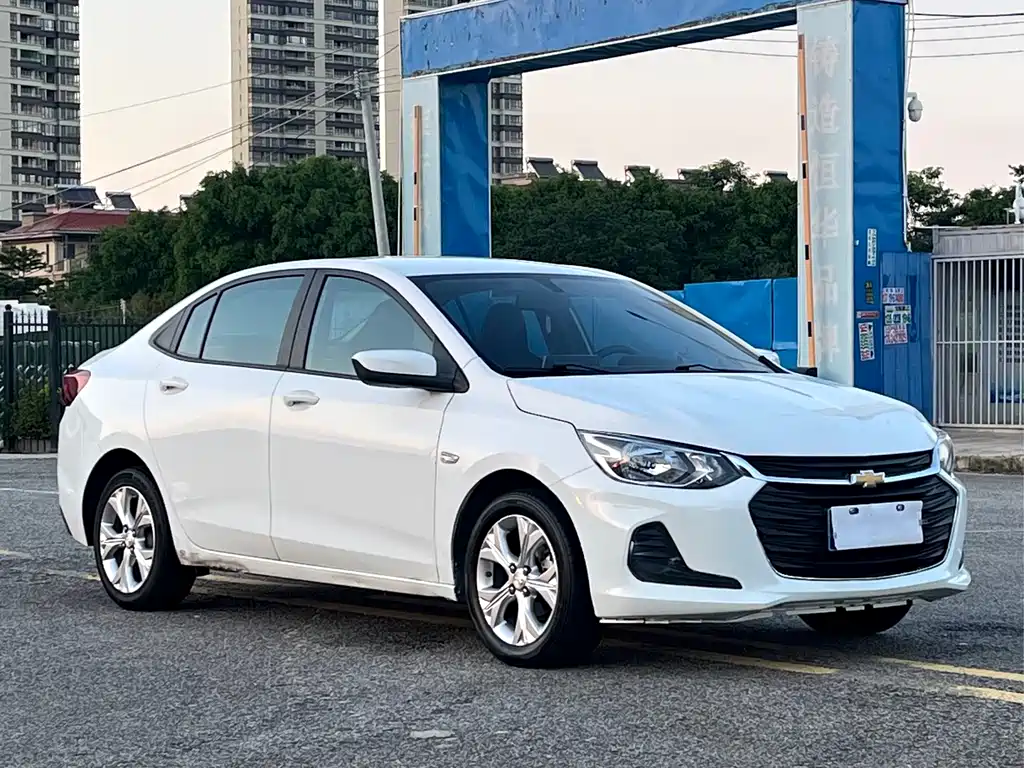 Chevrolet Cavalier 2020