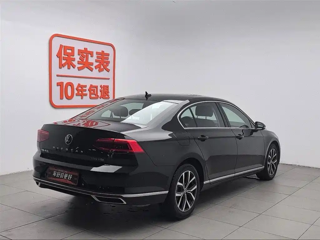 Volkswagen Magotan 2020