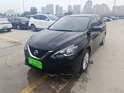 Nissan Sylphy 2022