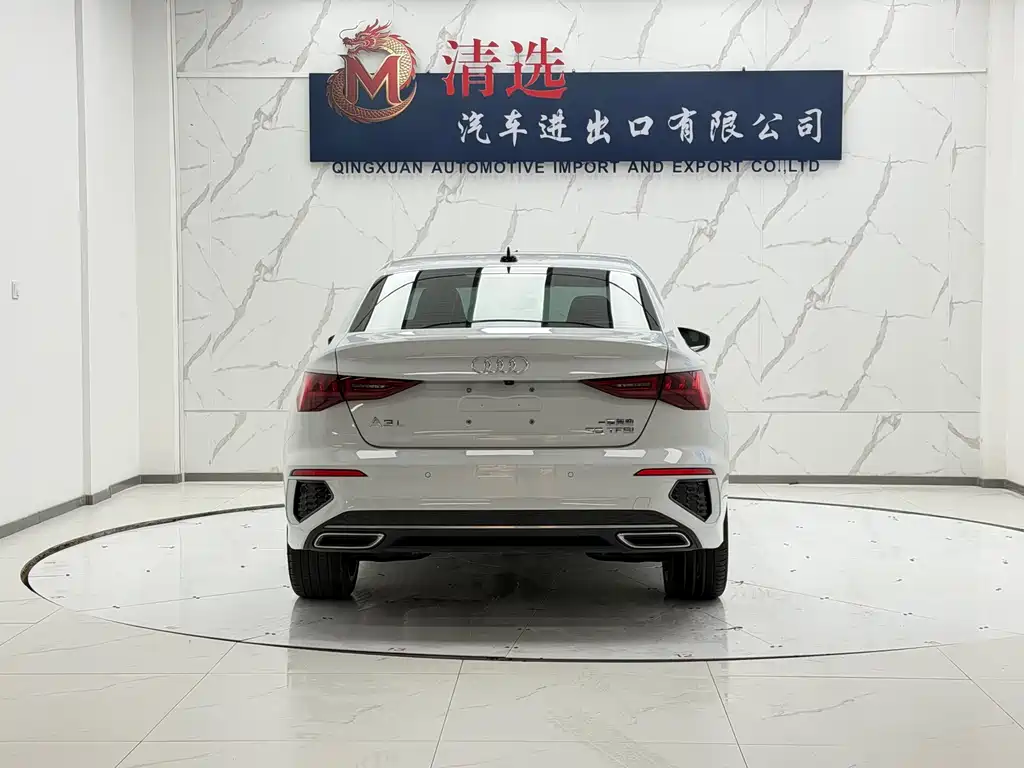 Audi A3 2023