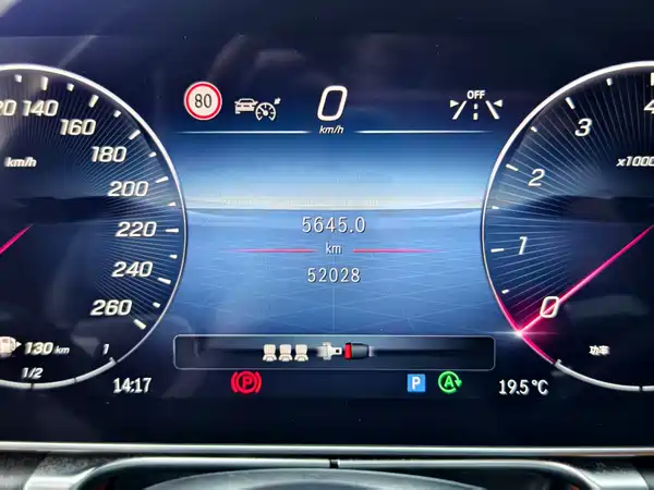 Mercedes-Benz S-Class 2021
