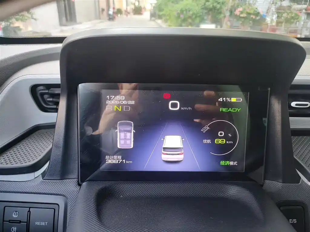 Wuling MINIEV 2022