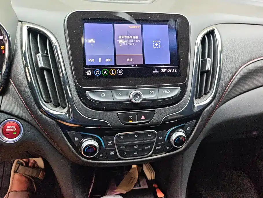 Chevrolet Equinox 2021 — фото 13